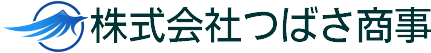 株式会社つばさ商事